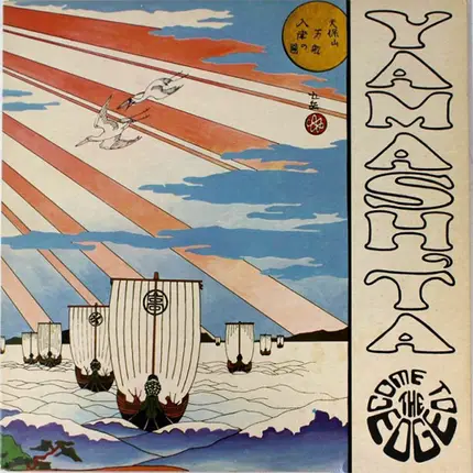 Stomu Yamash'ta , Come To The Edge - Floating Music