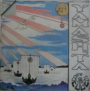 LP - Stomu Yamash'ta & Come To The Edge - Floating Music