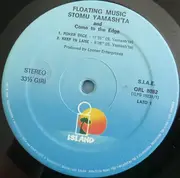 LP - Stomu Yamash'ta & Come To The Edge - Floating Music