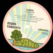 LP - Stomu Yamashta - Raindog - PINK RIM ISLAND