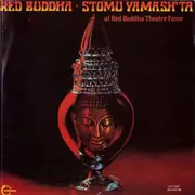 LP - Stomu Yamash'ta - Red Buddha
