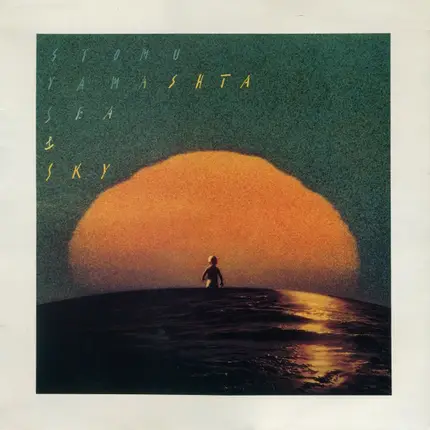 Stomu Yamash'ta - Sea & Sky