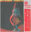 LP - Stomu Yamash'ta - Red Buddha - GATEFOLD + OBI + INSERT