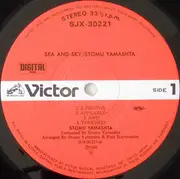LP - Stomu Yamash'ta - Sea And Sky = 空と海 - Obi and insert included.