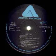 LP - Stomu Yamashta's Go - Go Too