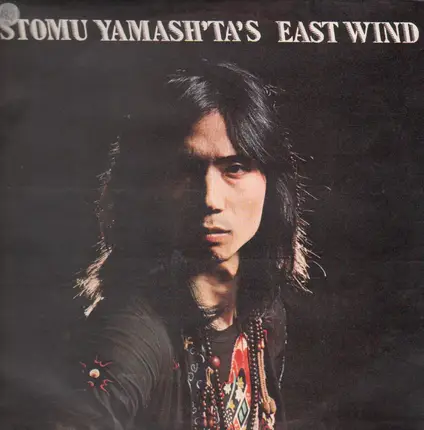 Stomu Yamash'ta - East Wind