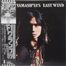 LP - Stomu Yamash'ta's East Wind - One By One - OBI