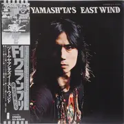 LP - Stomu Yamash'ta's East Wind - One By One - OBI