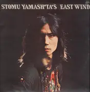 LP - Stomu Yamash'ta's East Wind - One By One