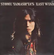 Stomu Yamash'ta's East Wind - One By One