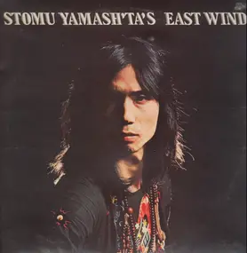 Stomu Yamash'ta's East Wind - One By One