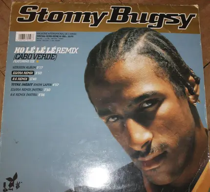 Stomy Bugsy - Ho Lé Lé Lé (Cabo Verde)
