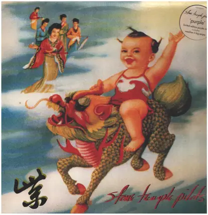 Stone Temple Pilots - Purple