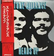 LP - Stone Alliance - Heads Up - OBI and Insert included.