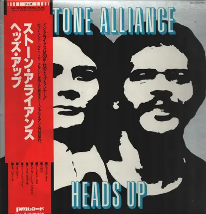 Stone Alliance - Heads Up
