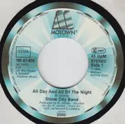 7inch Vinyl Single - Stone City Band - All Day And All Of The Night