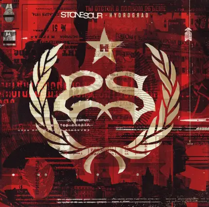 Stone Sour - Hydrograd
