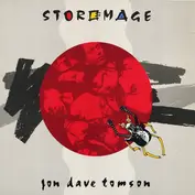 Storemage