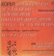 State Television and Radio Choir of Moldavian SSR - Folk Moldovan Songs