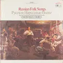LP - State Academic Chorus Of The U.S.S.R. - Russian Folk Songs - Still sealed