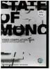 DVD - State Of Monc - Video Compilation 2009