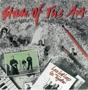 7'' - State Of The Art - Love Will Keep Us Together / On Deaf Ears