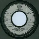 7inch Vinyl Single - Status Quo - Break The Rules - large hole