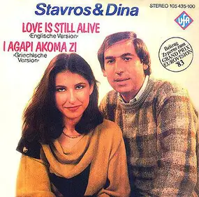 Stavros Sideras & Κωνσταντίνα - Love Is Still Alive / I Agapi Akoma Zi