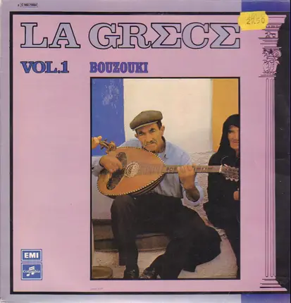 Stavros Xarhakos / Manos Hadjidakis a. o. - La Grece "Bouzouki" Vol. 1
