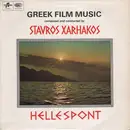 LP - Stavros Xarhakos - Hellespont