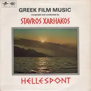 Stavros Xarhakos - Hellespont