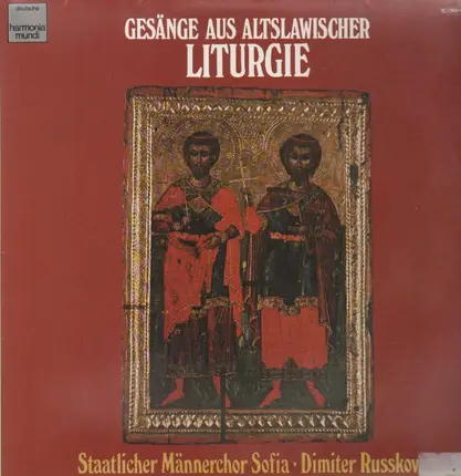 Staatlicher Männerchor Sofia, D. Russkov - Gesänge aus altslawischer Liturgie