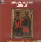 Staatlicher Männerchor Sofia, D. Russkov