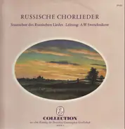 Staatschor des Russischen Liedes, Sweschnikow - Russische Chorlieder