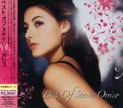 Stacie Orrico - Best of