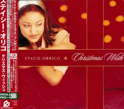 Stacie Orrico - Christmas Wish