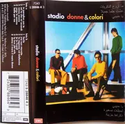 MC - Stadio - Donne & Colori