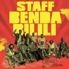 LP - Staff Benda Bilili - Effacer LE Tableau - HQ-Vinyl