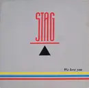 7'' - Stag - We Love You