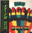 LP - Stage 101 - The End Of Love = ステージ 101 / 愛の限界 - +OBI, attached booklet