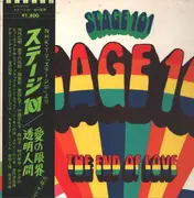 LP - Stage 101 - The End Of Love = ステージ 101 / 愛の限界 - +OBI, attached booklet