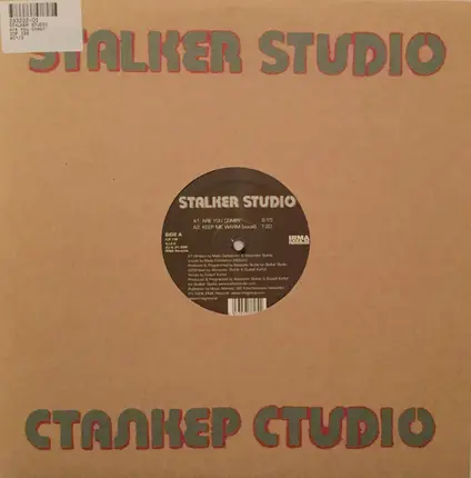 Stalker Studio - Are You Comin'