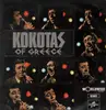 LP - Stamatis Kokotas - Kokotas Of Greece