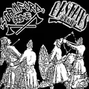 7inch Vinyl Single - Stamford Bridge / Bastards Choir - Stamford Bridge / Bastards Choir - EP, Gold Clear