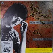 12'' - Stan Bush / 'Weird Al' Yankovic - The Touch / Dare To Be Stupid