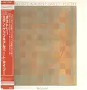 LP - Stan Getz & Albert Dailey - Poetry - + OBI, INSERT