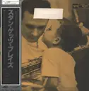 LP - Stan Getz - Stan Getz Plays - mono,+OBI, inlay