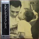 LP - Stan Getz - Stan Getz Plays - No OBI