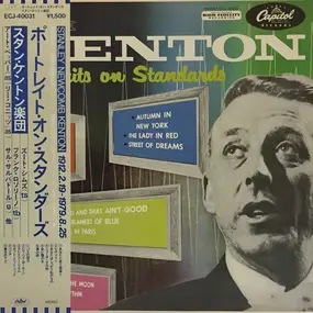 Stan Kenton - Portraits on Standards