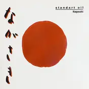 Standart Oil - Nagasaki